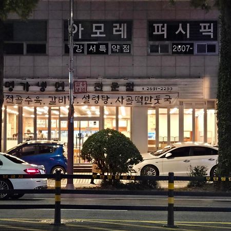 Gamseong House #Gimpo Airport 10 Min #Hwagok Station #Netflix #Beamprojet #Niceview 서울특별시 외부 사진